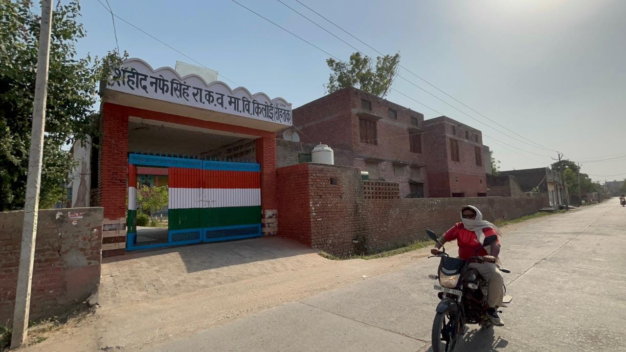 1-किलोई का कपिलेश्वर धाम। संवाद