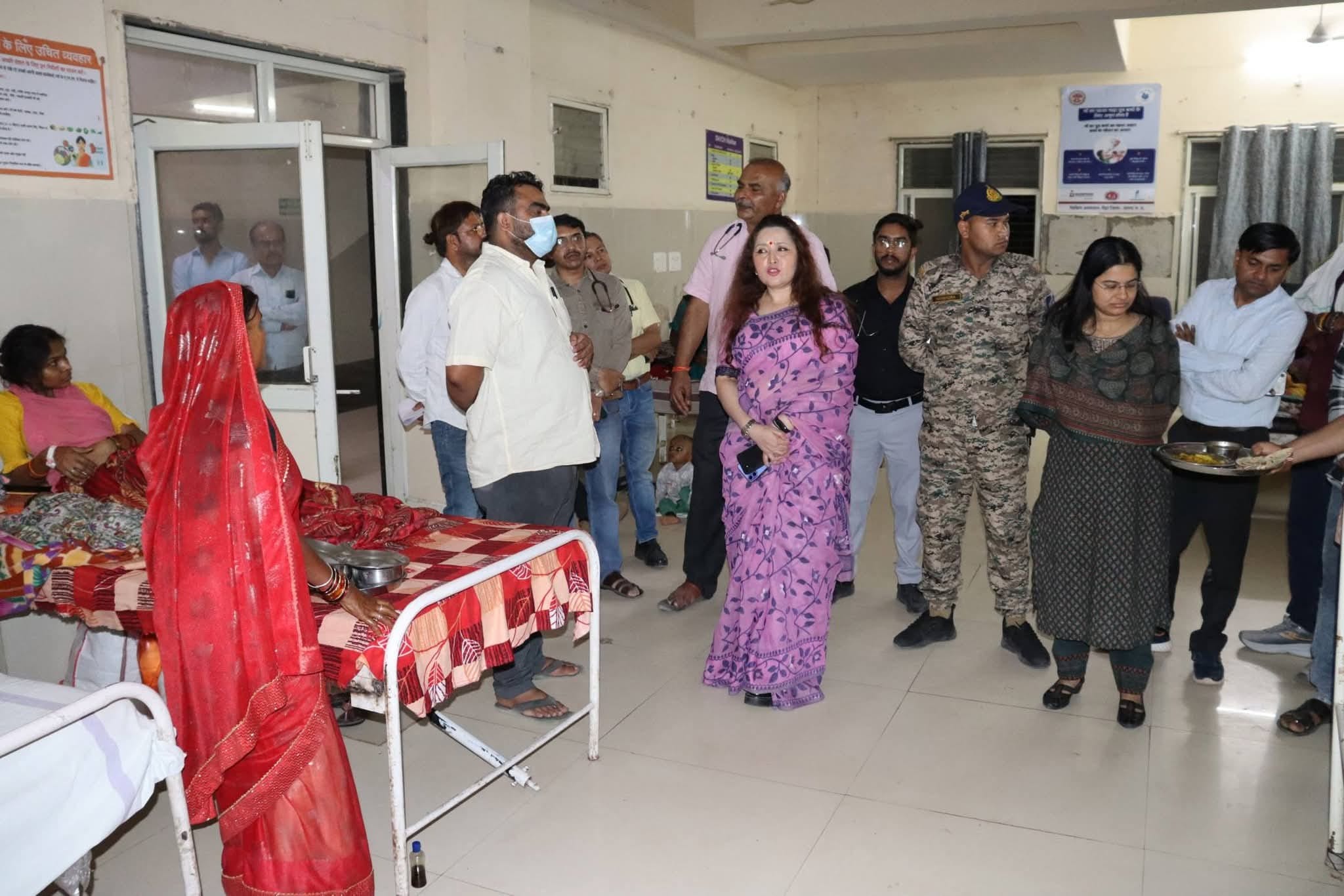 कलेक्टर का संदेश
