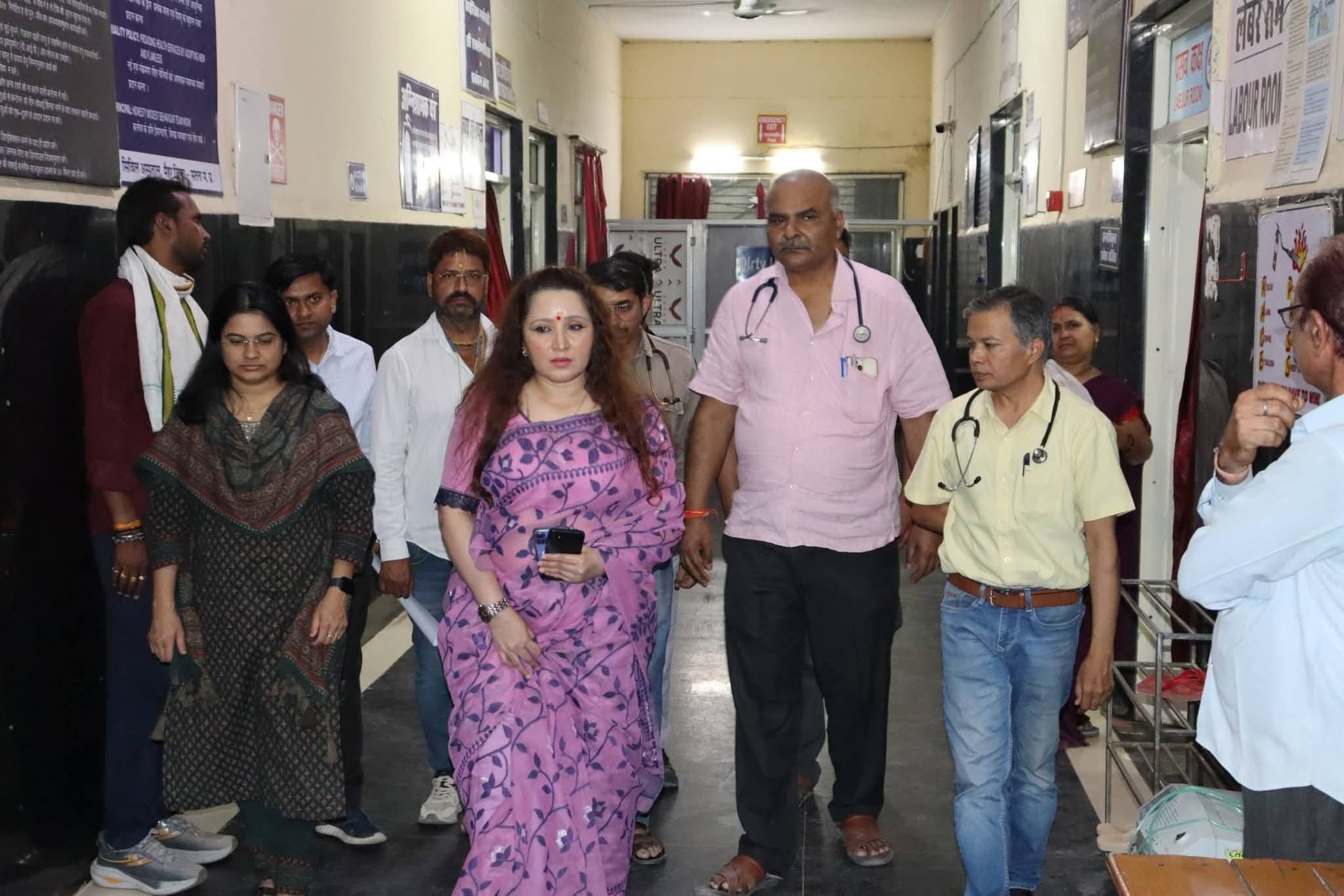 कलेक्टर का संदेश