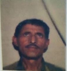 विकास। फाइल फोटो