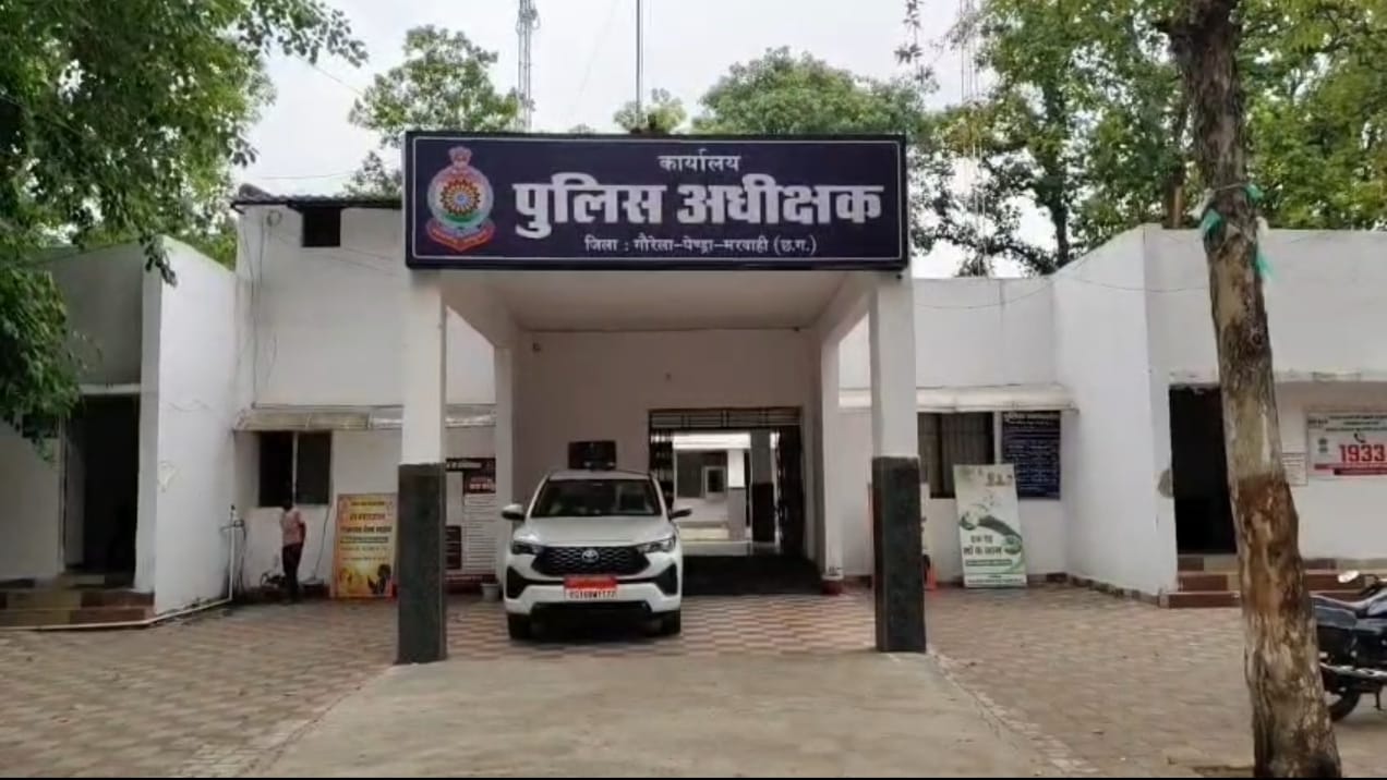 पुलिस विभाग में तबादला।।