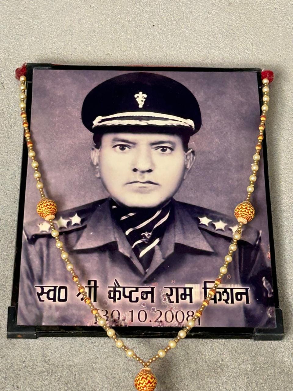 10-अजय, किलोई। 10-अजय, किलोई।