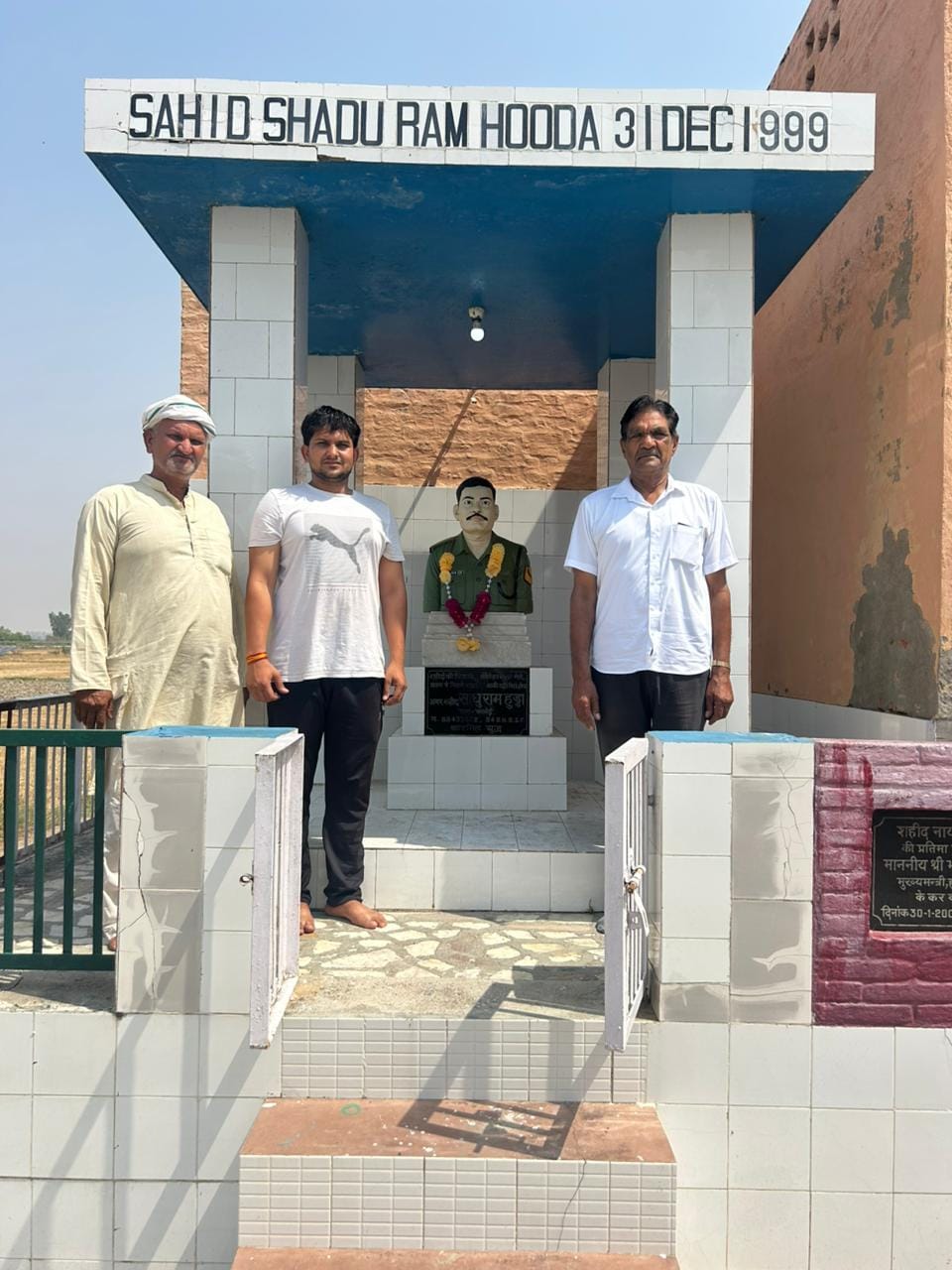 10-अजय, किलोई। 10-अजय, किलोई।