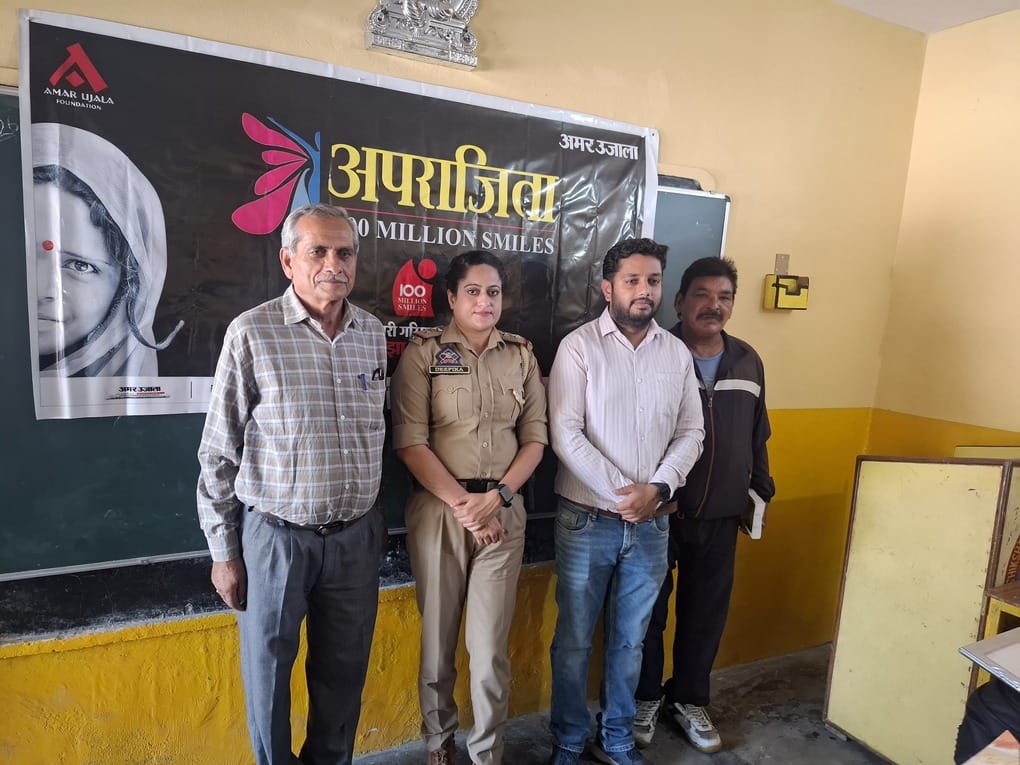मढ़ स्थित अमर उजाला फाउंडेशन के अपराजिता -100 मिलियन स्माइल्स अभियान के तहत मढ़ स्थित शक्ति
