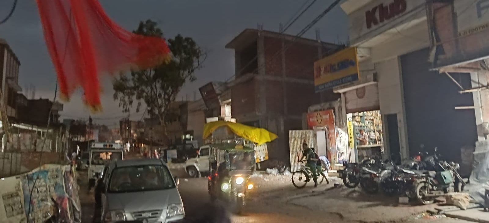 दहगवां में आयी आंधी। संवाद दहगवां में आयी आंधी। संवाद