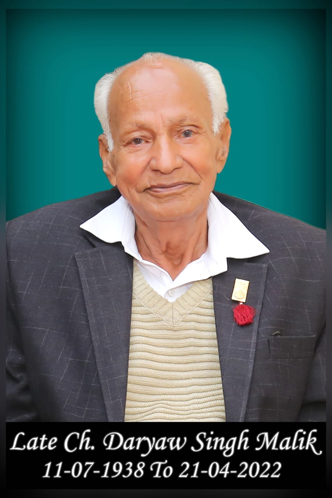 अमन मलिक।