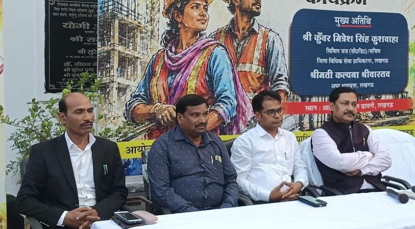 अंतरराष्ट्रीय श्रमिक दिवस पर श्रमिकों को समर्पित कई कार्यक्रम हुए