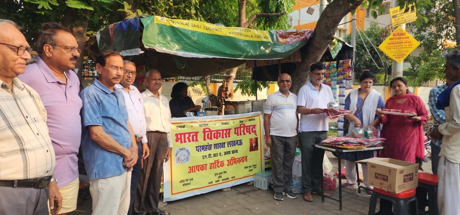 अंतरराष्ट्रीय श्रमिक दिवस पर श्रमिकों को समर्पित कई कार्यक्रम हुए