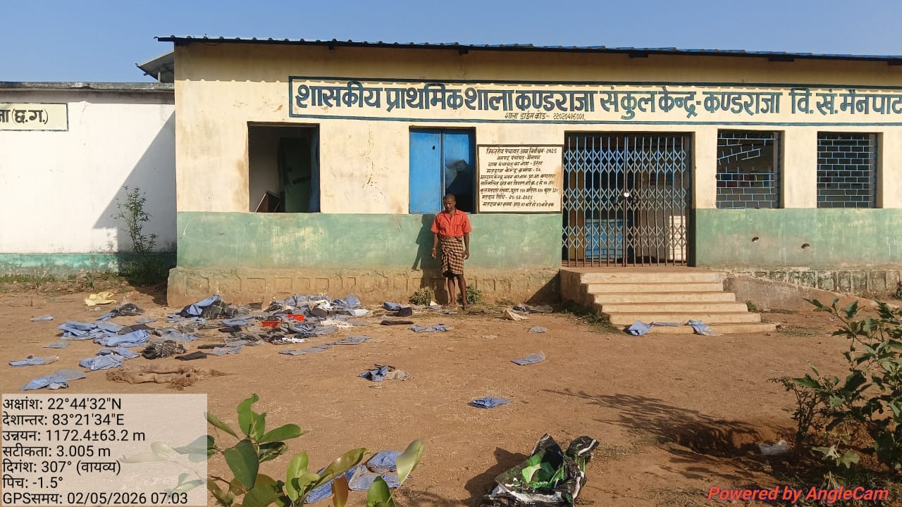 घटनास्थल की फोटो