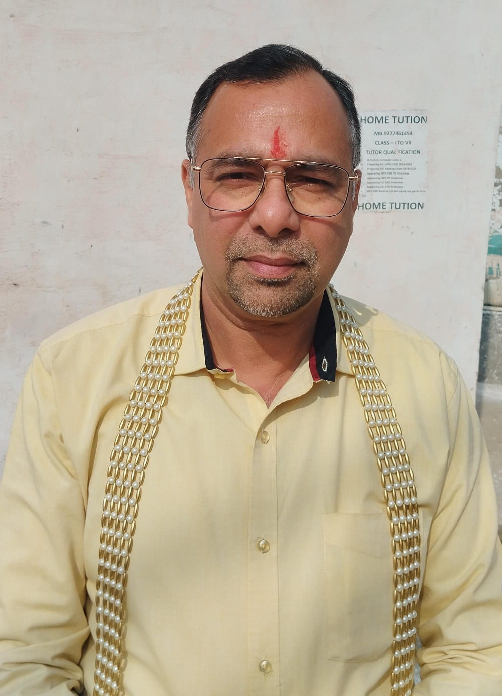 हरजिंदर सिंह हरजिंदर सिंह