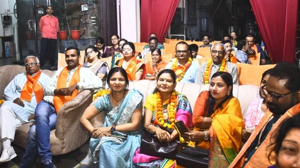 कवि सम्मेलन व सम्मान समारोह का आयोजन