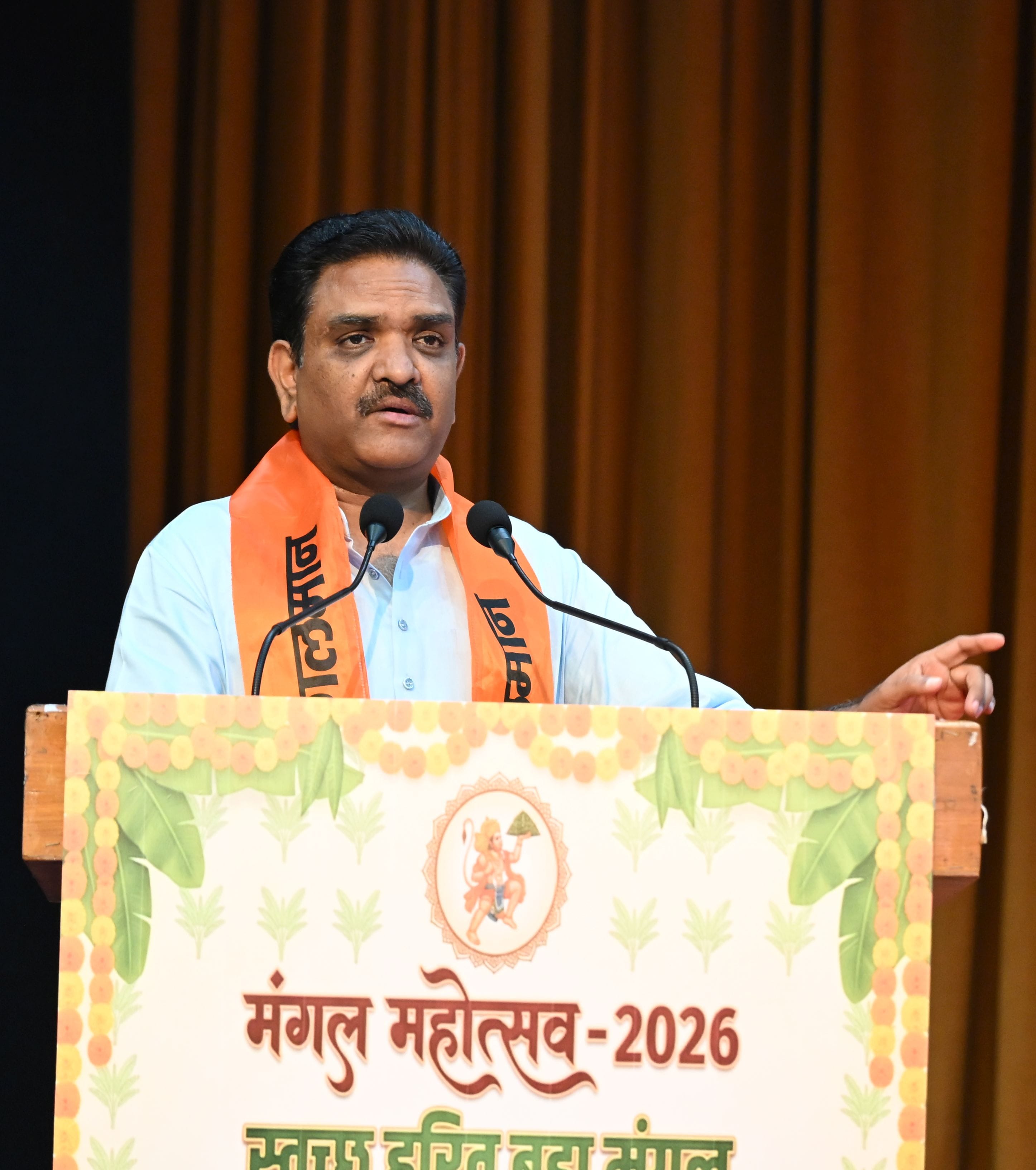 मंगलमान परिवार की ओर से शनिवार शाम स्थानीय भागीदारी भवन में बड़ा मंगल को स्वच्छ-हरित बनाने का स