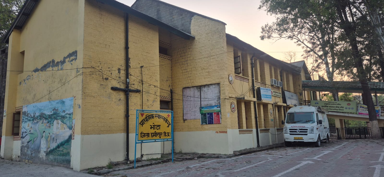 अब्बू कानूनगो,भोटा निवासी।