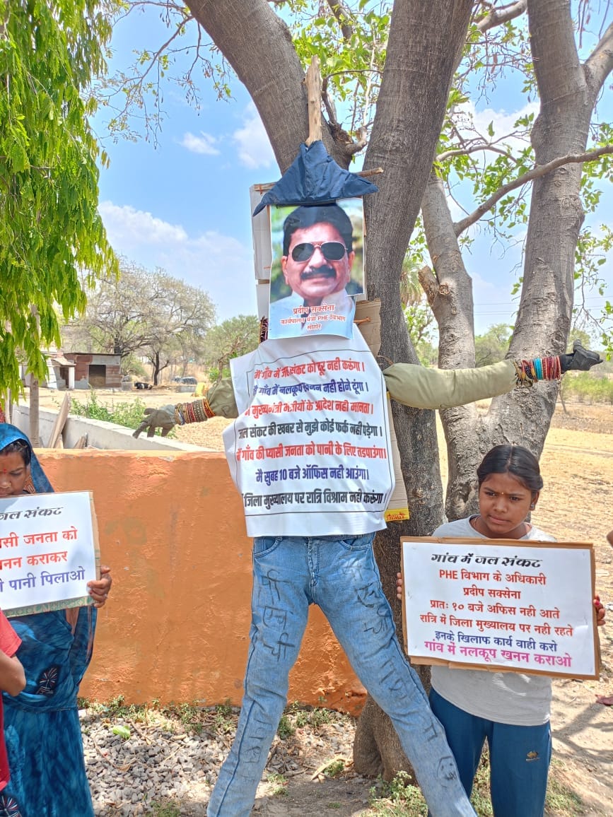 प्यास ने छीनी चैन, अब सड़कों पर उतरीं महिलाएं
