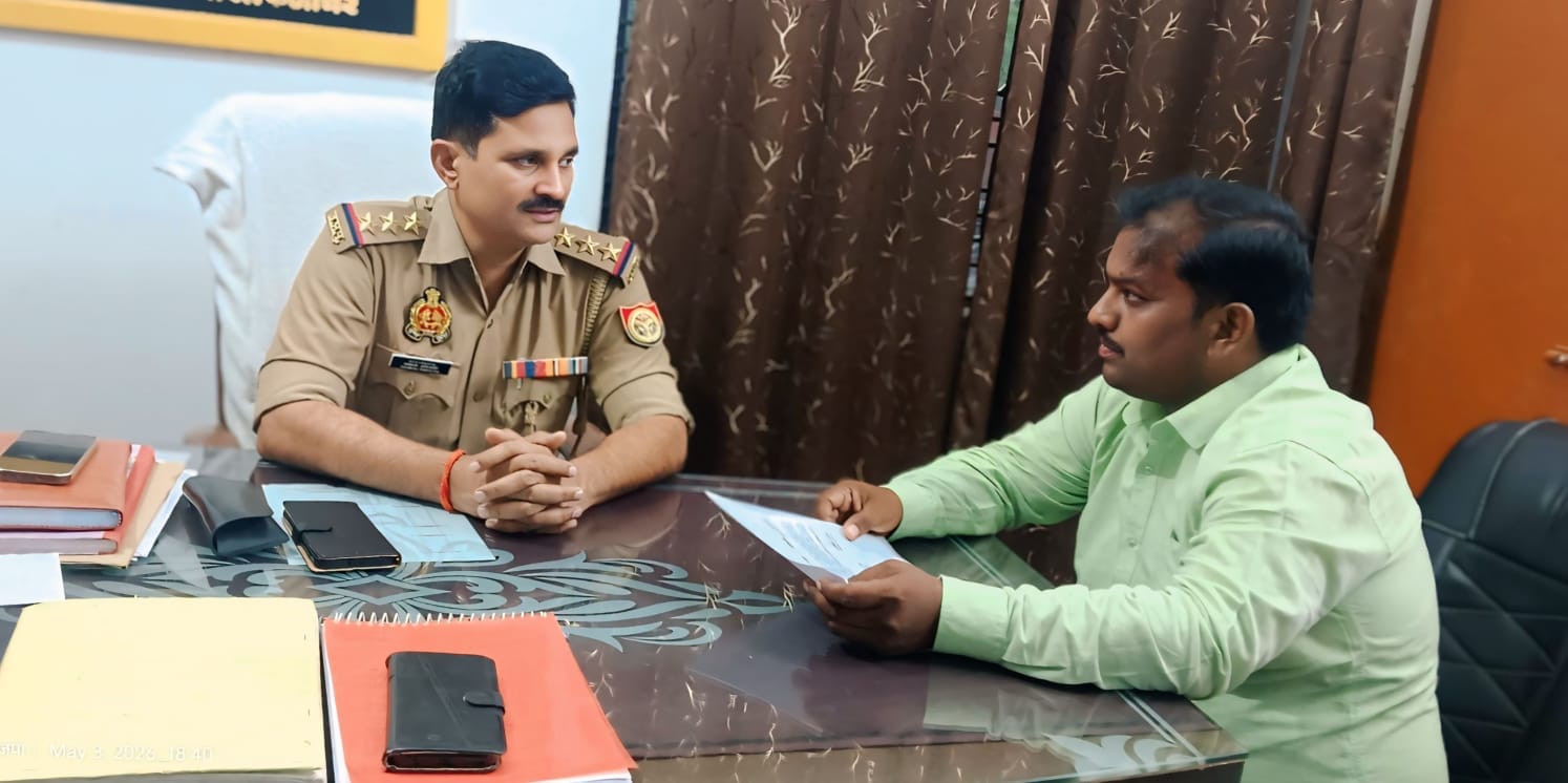 फोटो परिचय नवाबगंज 01 नवाबगंज के नए थाना प्रभारी से मिले अपराध निरोधक समिति के पदाधिकारी अंकित फोटो परिचय नवाबगंज 01 नवाबगंज के नए थाना प्रभारी से मिले अपराध निरोधक समिति के पदाधिकारी अंकित