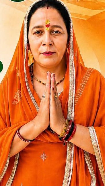 डॉ अनुपमा जिला परिषद वार्ड दांदड़ू से कांग्रेस प्रत्याशी डॉ अनुपमा जिला परिषद वार्ड दांदड़ू से कांग्रेस प्रत्याशी