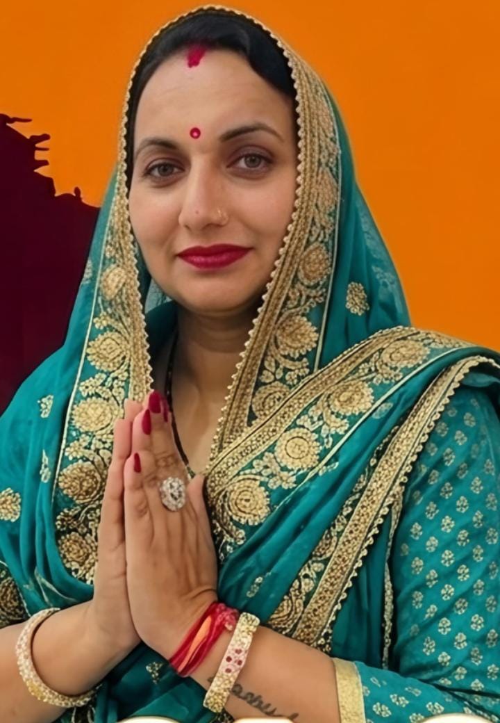 डॉ अनुपमा जिला परिषद वार्ड दांदड़ू से कांग्रेस प्रत्याशी डॉ अनुपमा जिला परिषद वार्ड दांदड़ू से कांग्रेस प्रत्याशी