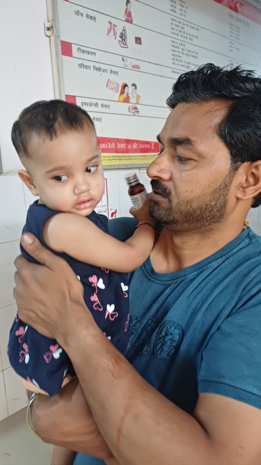घायल महिला। घायल महिला।