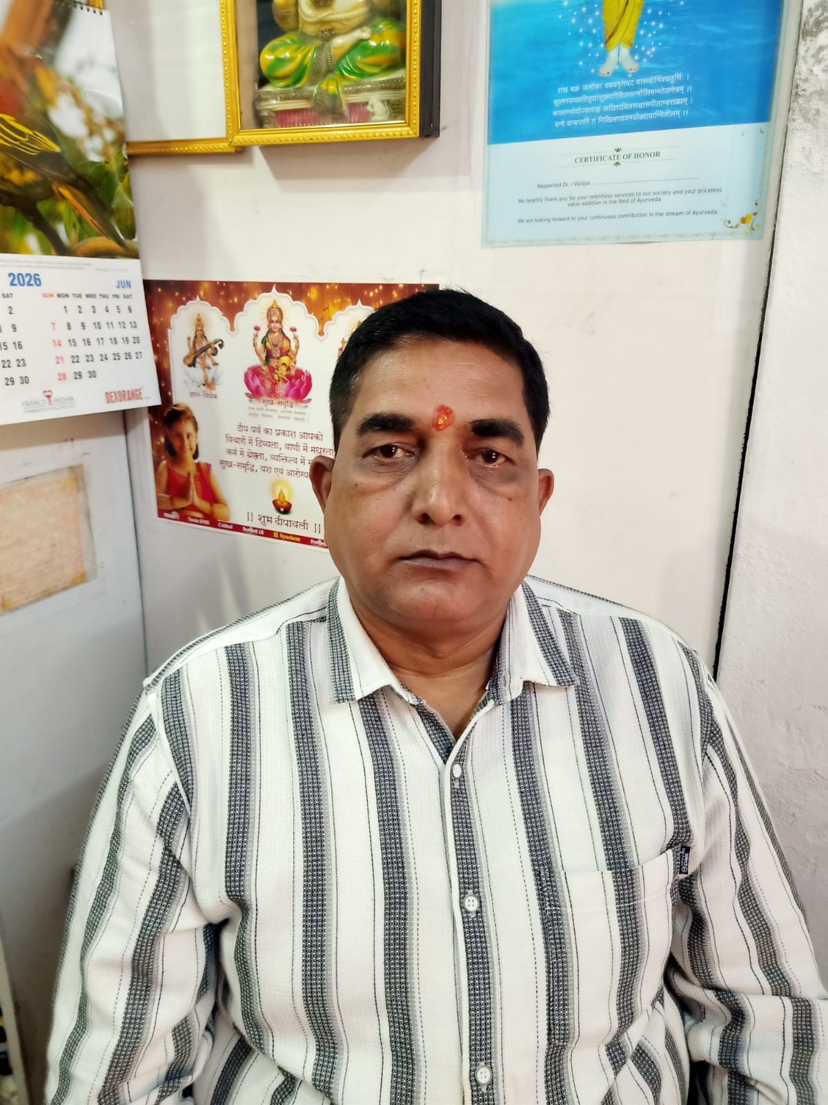आलोक बंसल, कारोबारी आलोक बंसल, कारोबारी