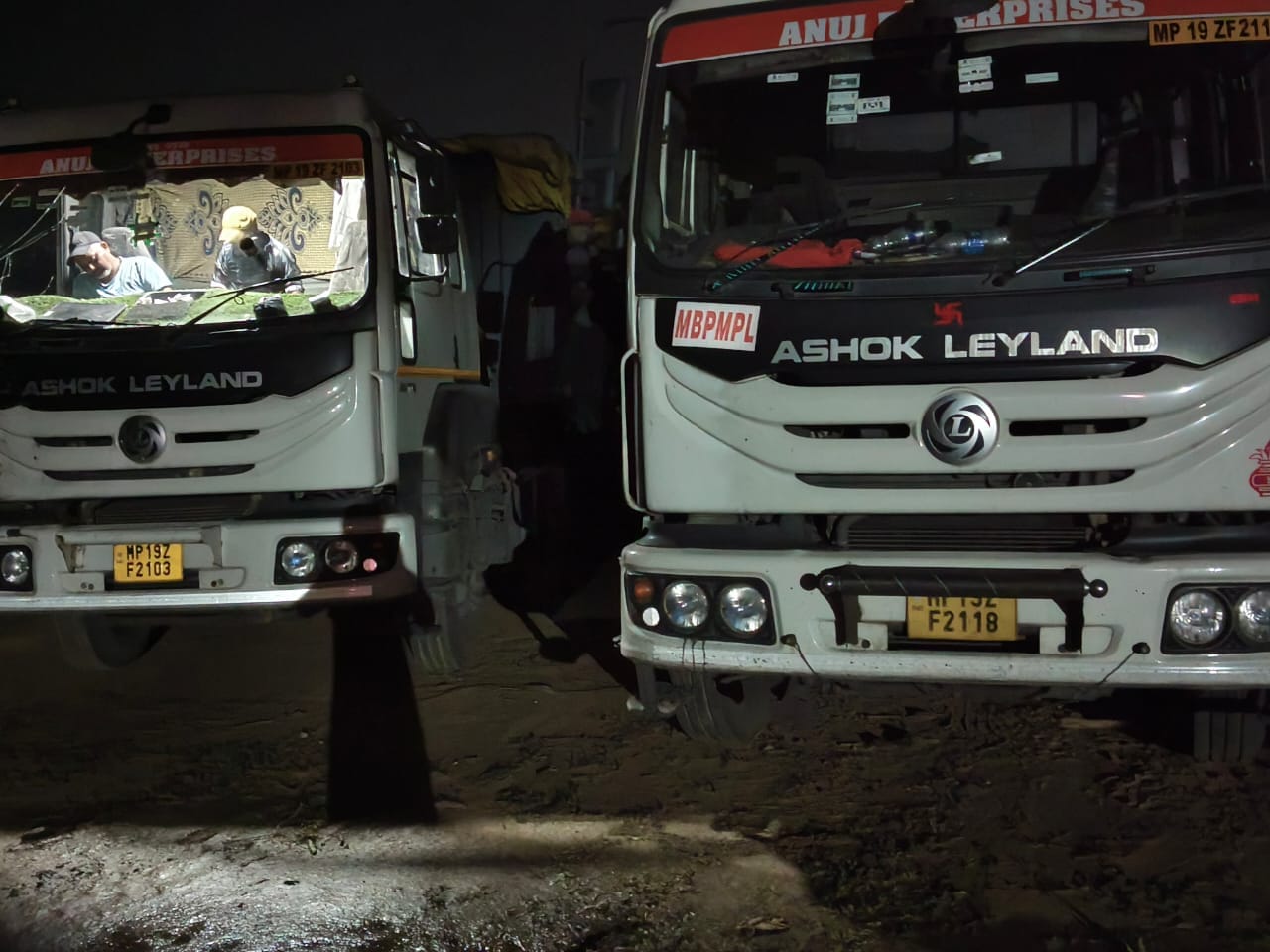 खनिज विभाग की बड़ी कार्यवाही।।। खनिज विभाग की बड़ी कार्यवाही।।।