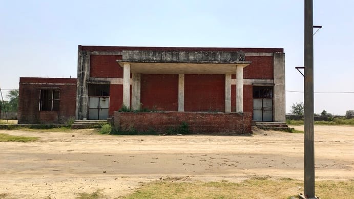 सोनीपत के खानपुर कलां की उप तहसील कार्यालय जर्जर हालत में। स्रोत : संवाद
