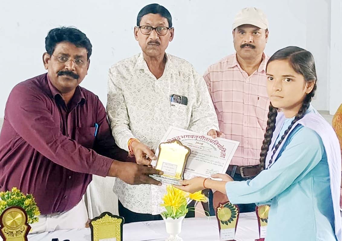 शाहजहांपुर में जीआईसी में विभिन्न प्रतियोगिता में शामिल छात्र-छात्राएं। स्रोत: आयोजक