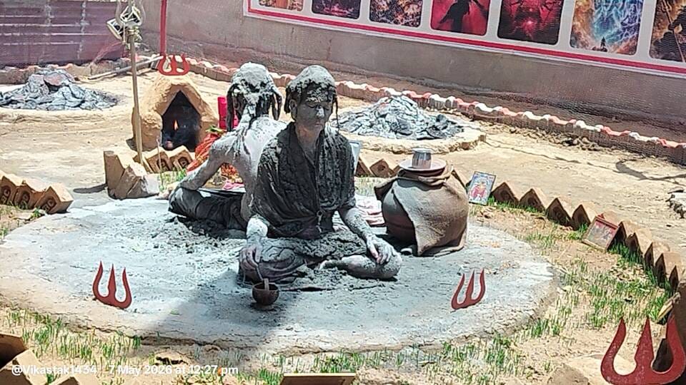 धधकती धूणियों के बीच तप