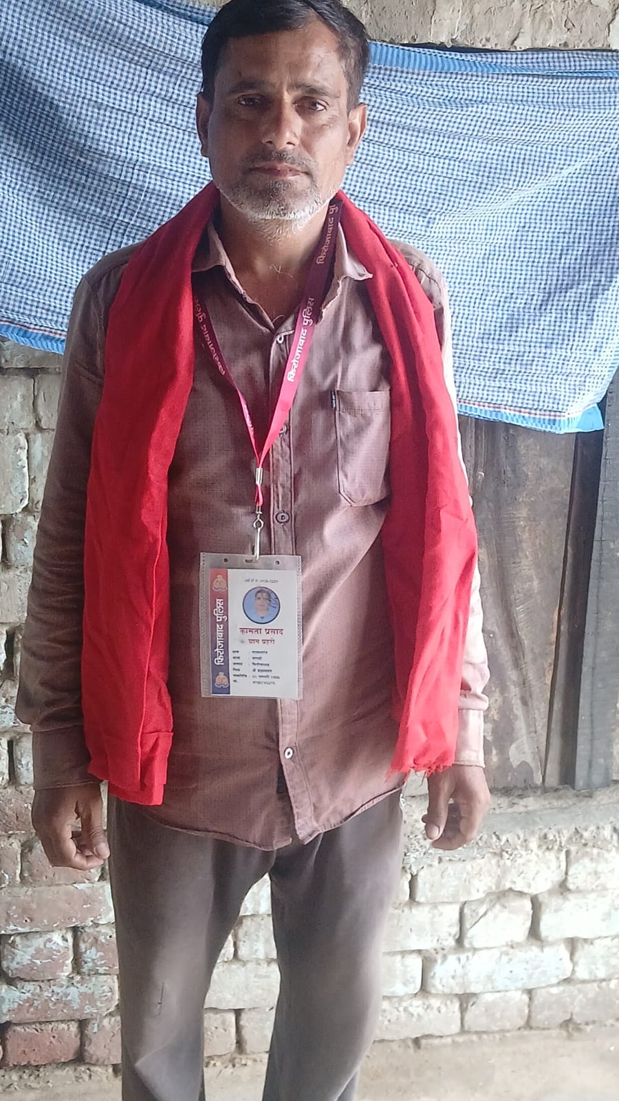 फोटो 1 अर्जुन, हुसैनपुर, नारखी
