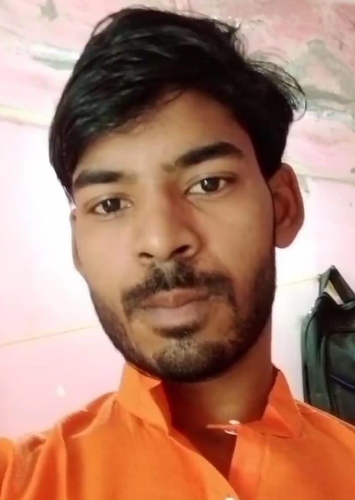 मृतक श्याम विजय भारती। संवाद