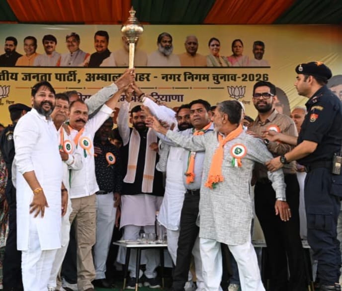 सीएम नायब सिंह सैनी मंच से भाषण देते हुए। प्रवक्ता सीएम नायब सिंह सैनी मंच से भाषण देते हुए। प्रवक्ता