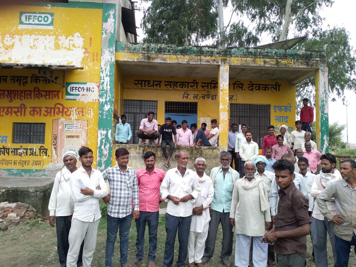 स्नेह कुमार, खाद संकट में स्नेह कुमार, खाद संकट में