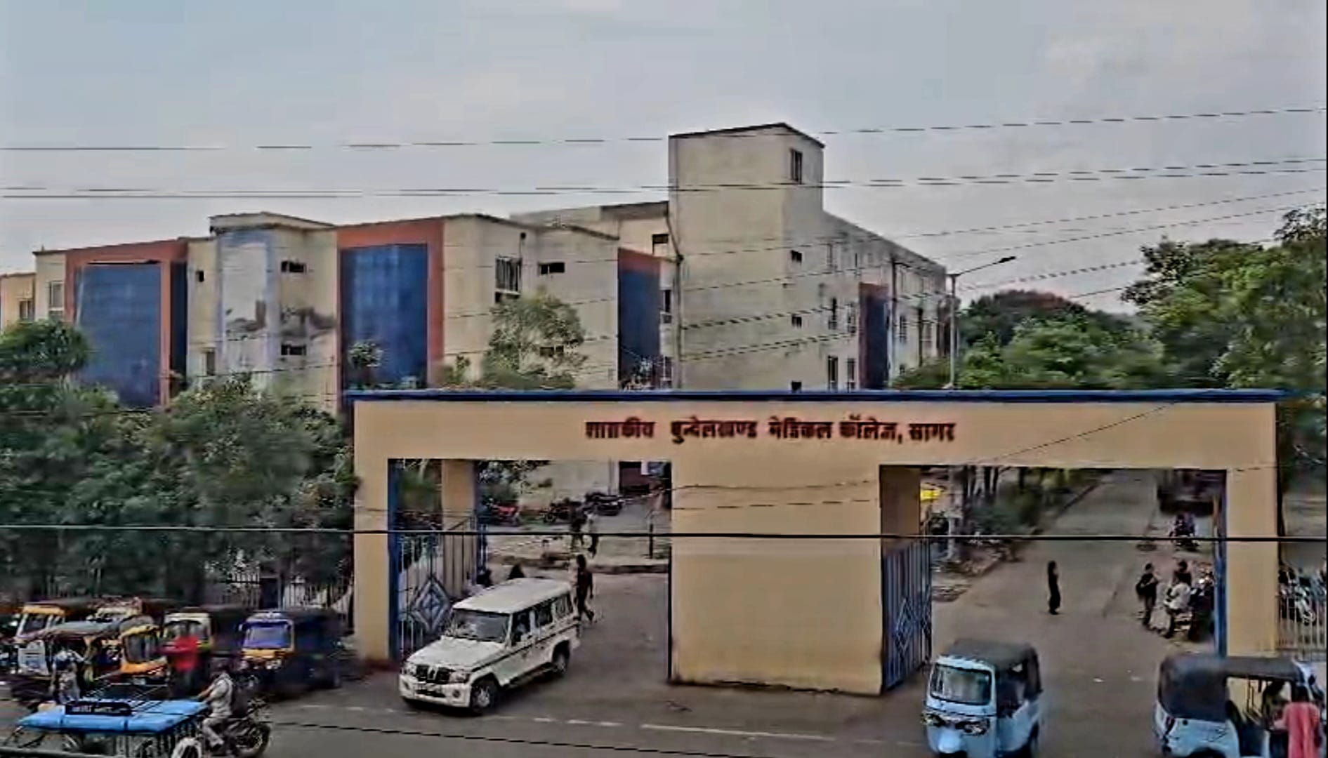 थाना गोपाल गंज