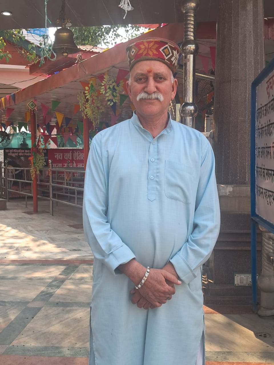देशराज शर्मा देशराज शर्मा