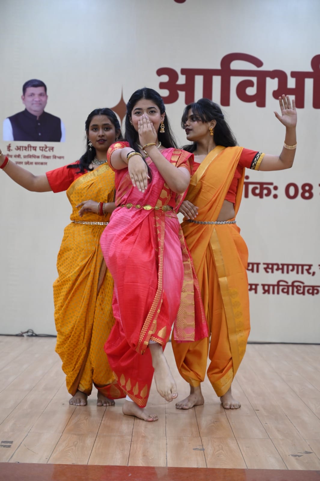 एकेटीयू: छात्रों ने सांस्कृतिक प्रस्तुतियों से बांधा समा