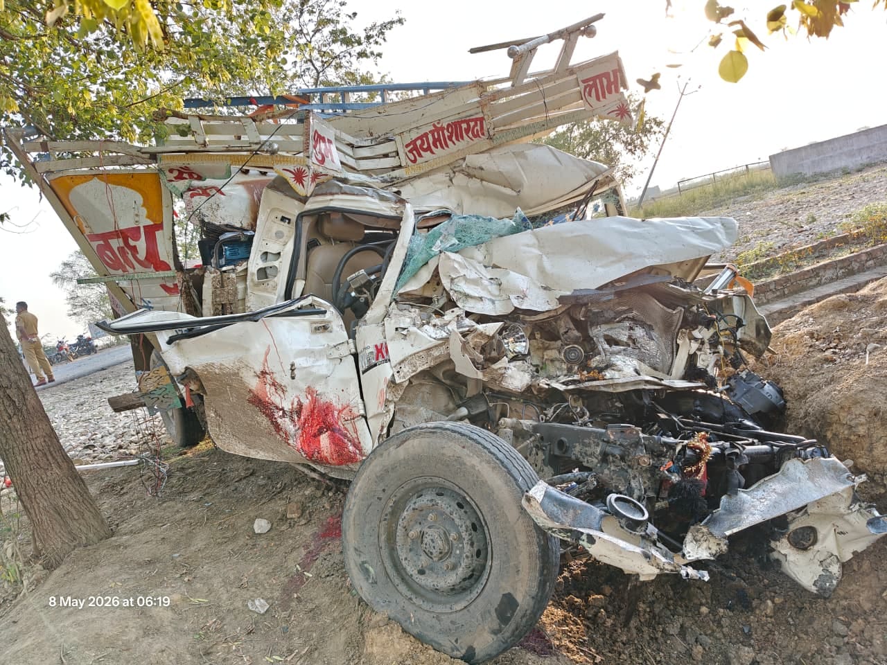 फोटो- 08 सीकेटीपी 17 रामचंद्र फाइल फोटो। फोटो- 08 सीकेटीपी 17 रामचंद्र फाइल फोटो।