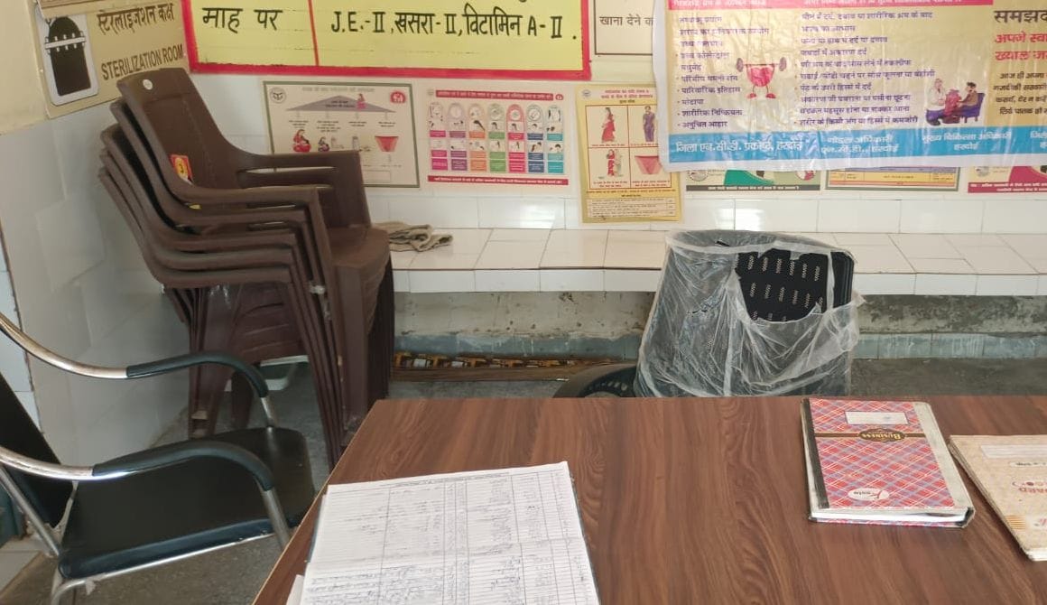 There Is A New Phc But There Is No Doctor For Two Years, There Is A Lab ...