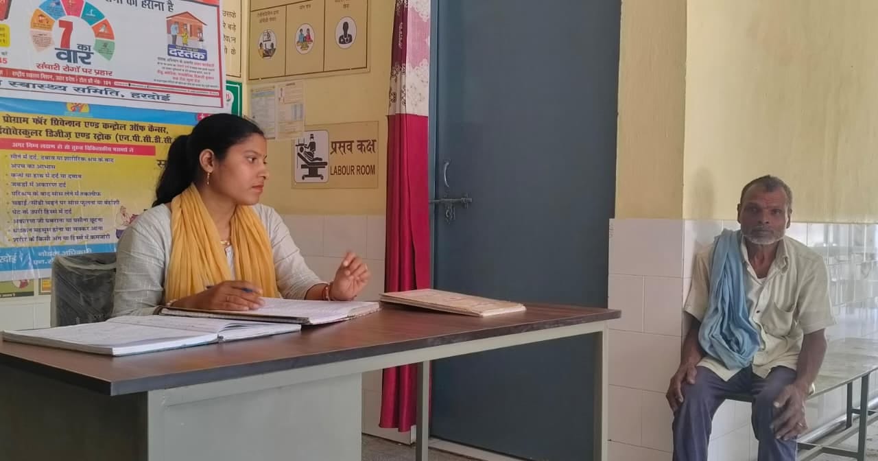 There Is A New Phc But There Is No Doctor For Two Years, There Is A Lab ...