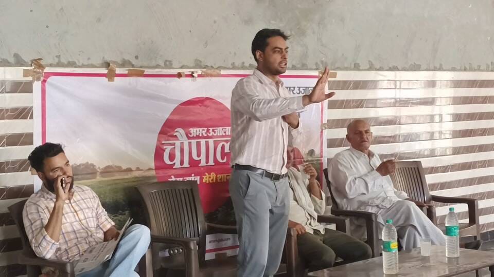 सोनीपत के खानपुर कलां गांव में चौपाल कार्यक्रम की चर्चा में भाग लेते खानपुर गांव के ग्रामीण। सं सोनीपत के खानपुर कलां गांव में चौपाल कार्यक्रम की चर्चा में भाग लेते खानपुर गांव के ग्रामीण। सं
