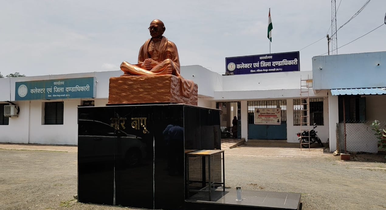1 सरपंच व 7 पंच के रिक्त पदों 1 जून को मतदान।।।