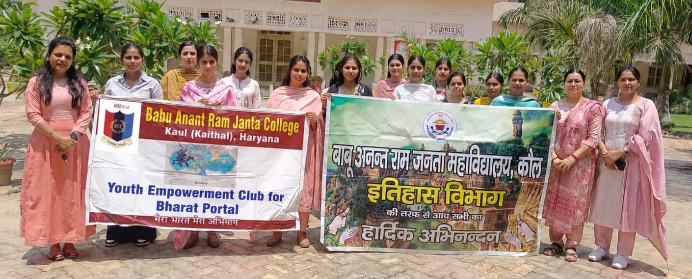 10 ढांड 01 जागरूकता रैली निकालते हुए विद्यार्थी।