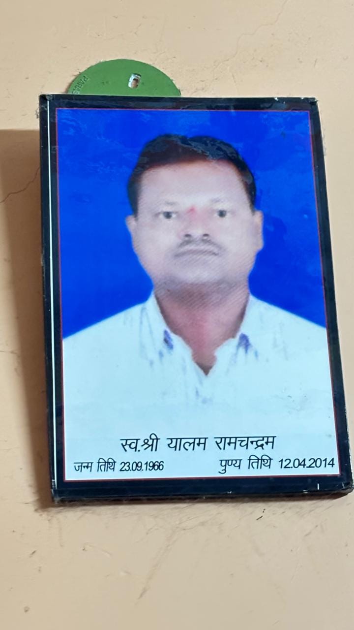 बीजापुर न्यूज बीजापुर न्यूज