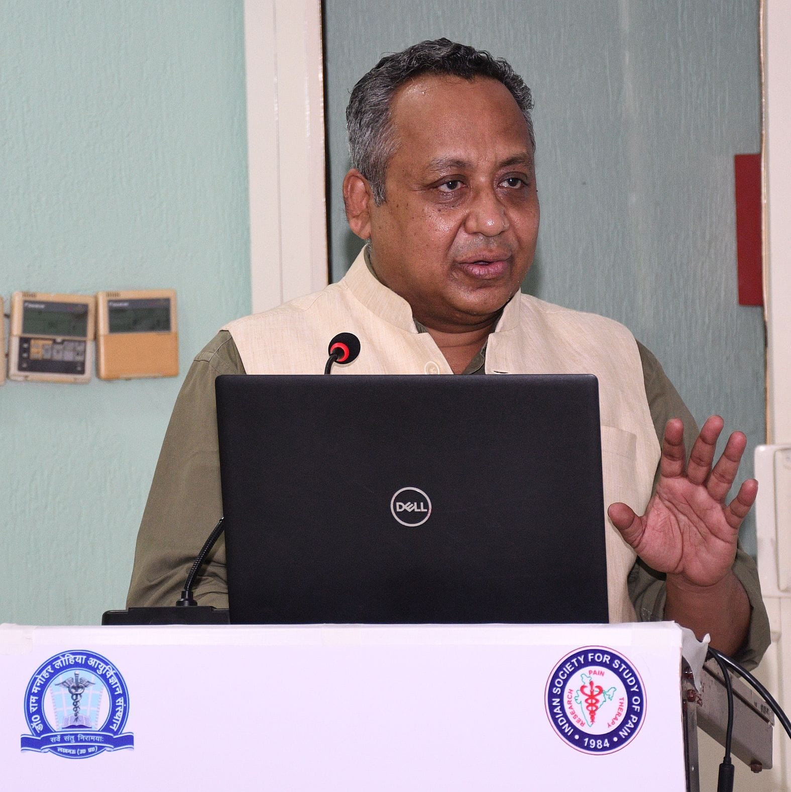 लोहिया संस्थान में ‘एडवांसेज इन पेन मेडिसिन’ विषय पर हुई सीएमई में जुटे डॉक्टर।