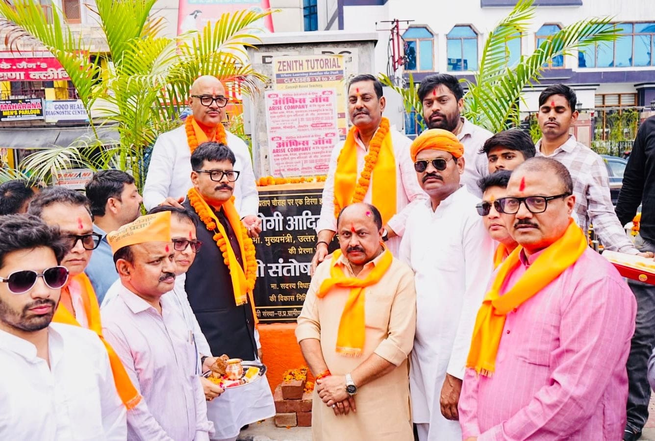 महाराणा प्रताप की 486वीं जयंती समारोह में जुटे लोग। महाराणा प्रताप की 486वीं जयंती समारोह में जुटे लोग।