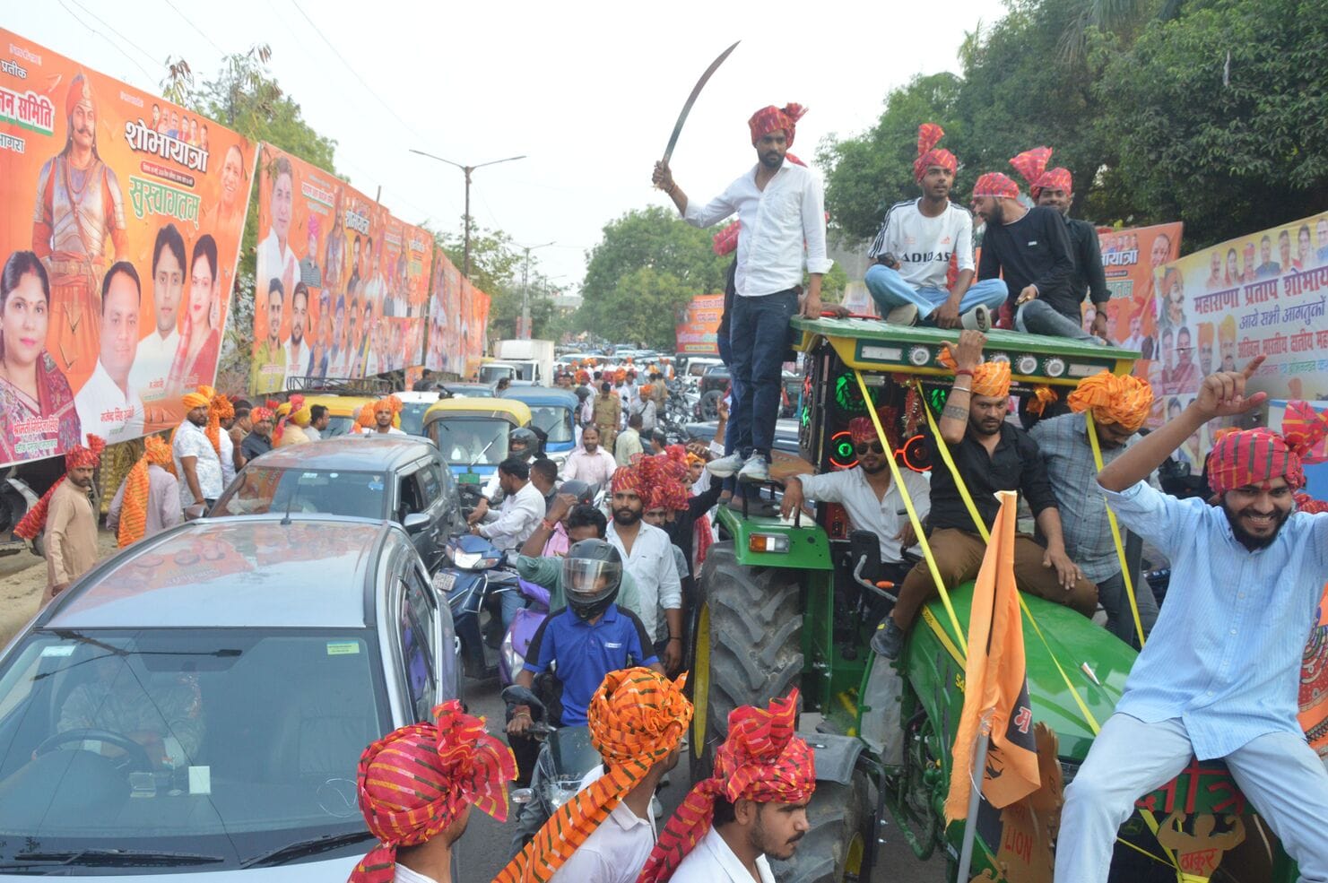 महाराणा प्रताप शोभायात्रा महाराणा प्रताप शोभायात्रा