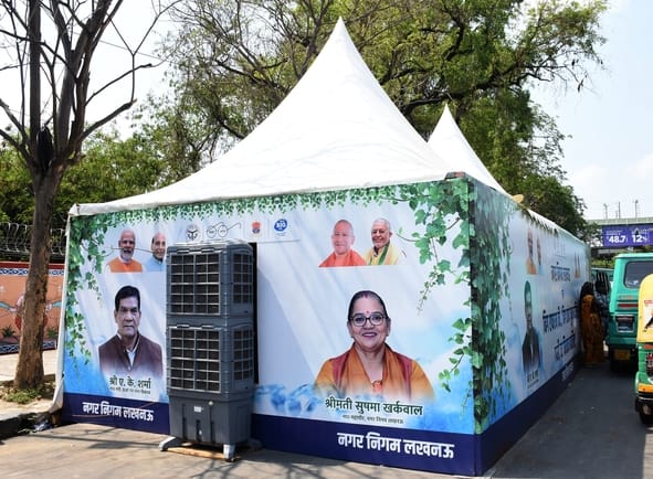 पॉलीटेक्निक चौराहे पर बना कूलिंग पॉइंट।
