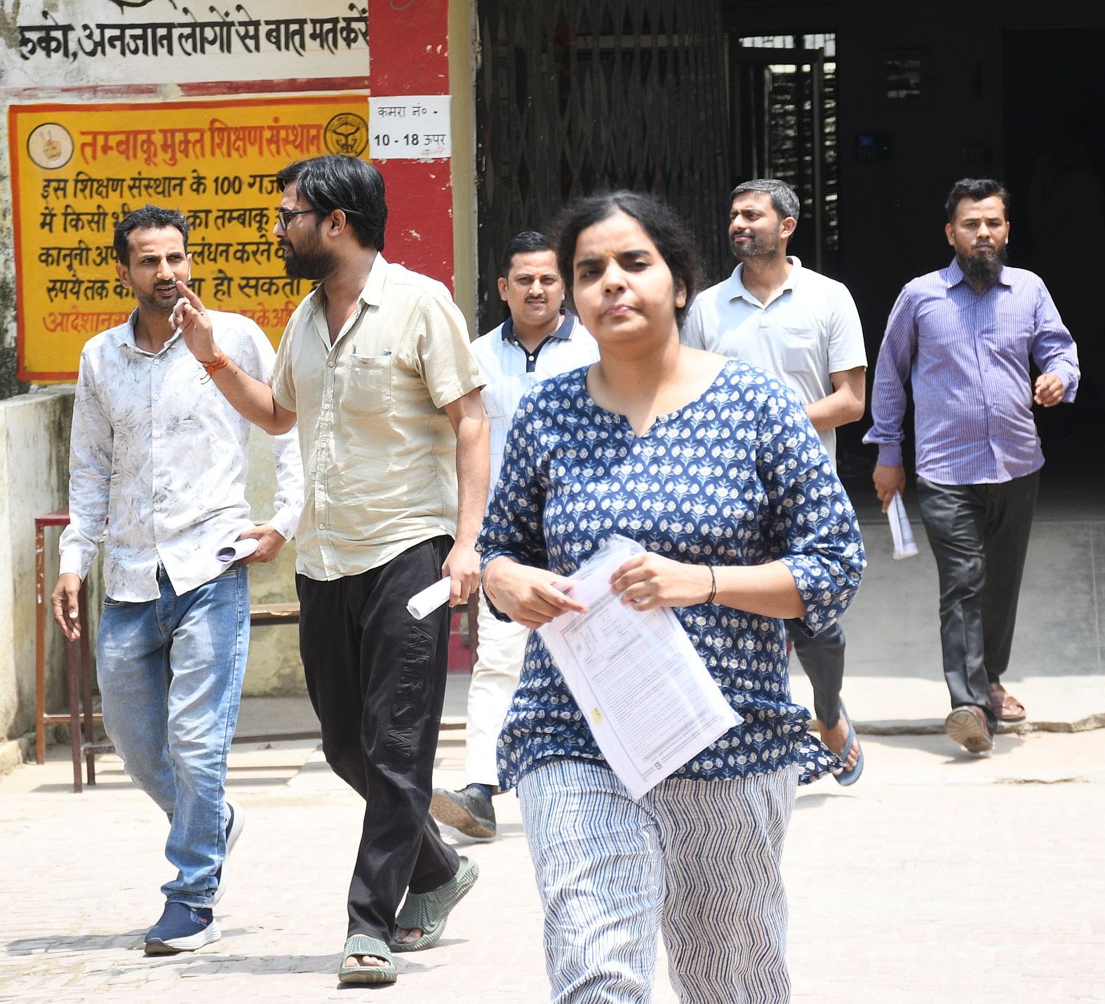 उत्तर प्रदेश शिक्षा सेवा चयन आयोग की ओर से शनिवार से 29 केंद्रों पर दो दिवसीय पोस्ट ग्रेजुएट टी