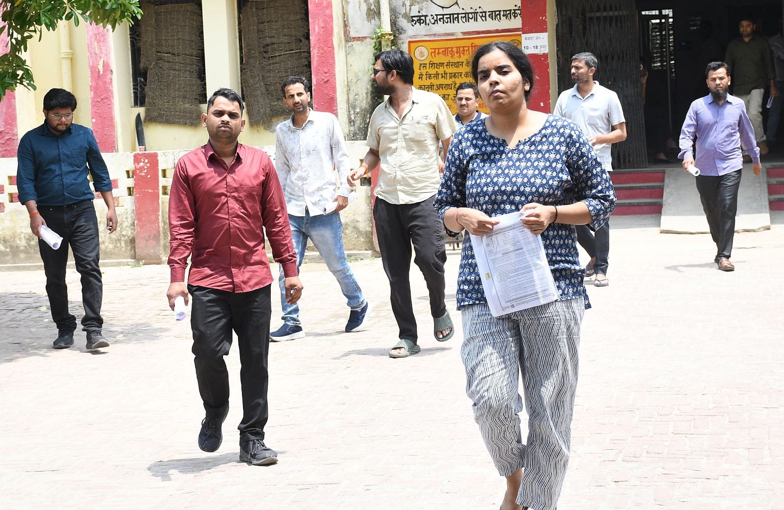 उत्तर प्रदेश शिक्षा सेवा चयन आयोग की ओर से शनिवार से 29 केंद्रों पर दो दिवसीय पोस्ट ग्रेजुएट टी