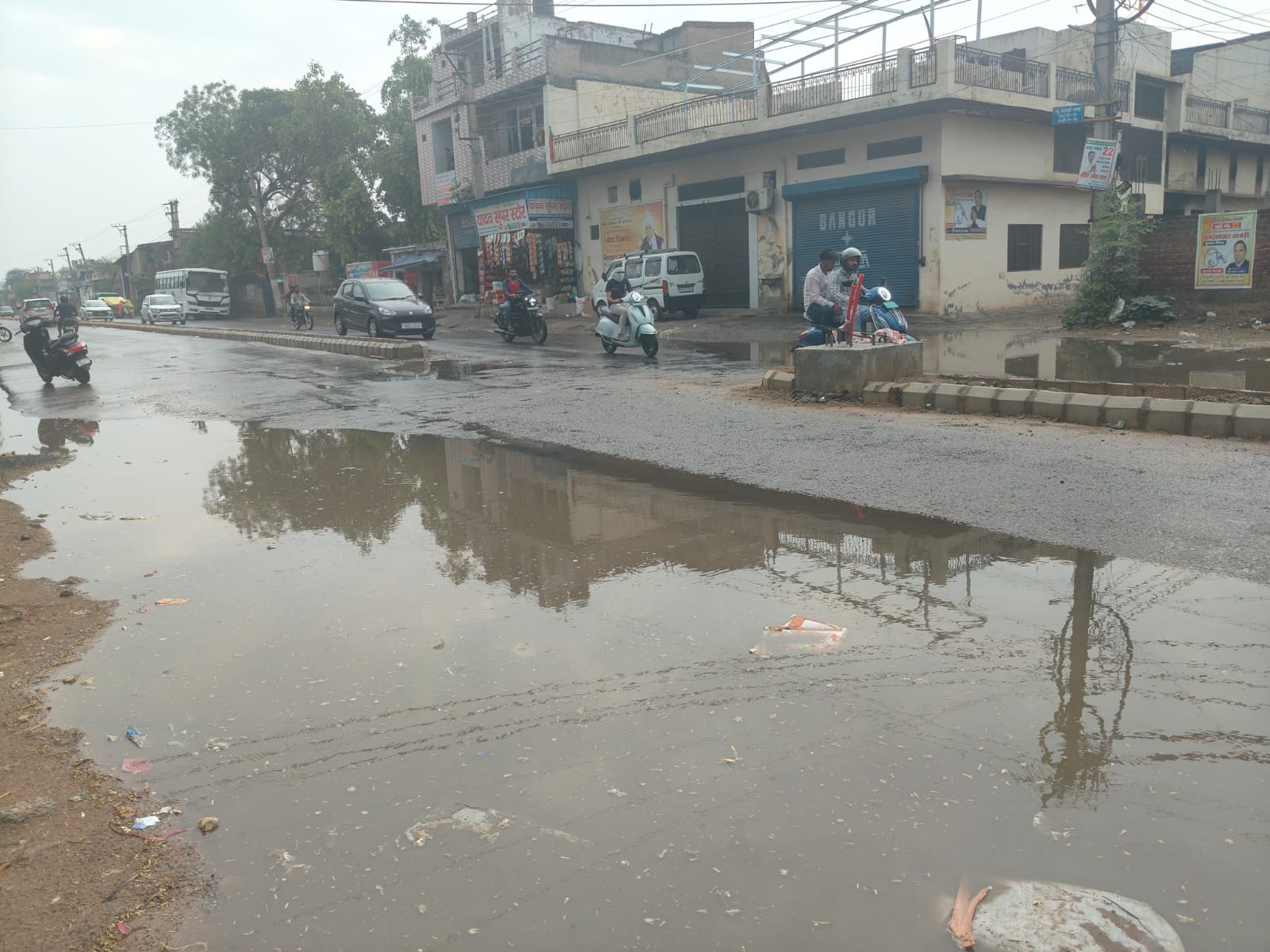 नई अनाज मंडी में हुआ जलभराव। संवाद