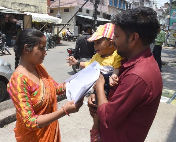 राजधानी के 29 केंद्रों पर पोस्ट ग्रेजुएट टीचर (पीजीटी) की परीक्षा दो पालियों में आयोजित की गई। 