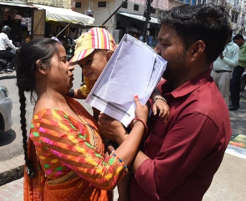 राजधानी के 29 केंद्रों पर पोस्ट ग्रेजुएट टीचर (पीजीटी) की परीक्षा दो पालियों में आयोजित की गई। 